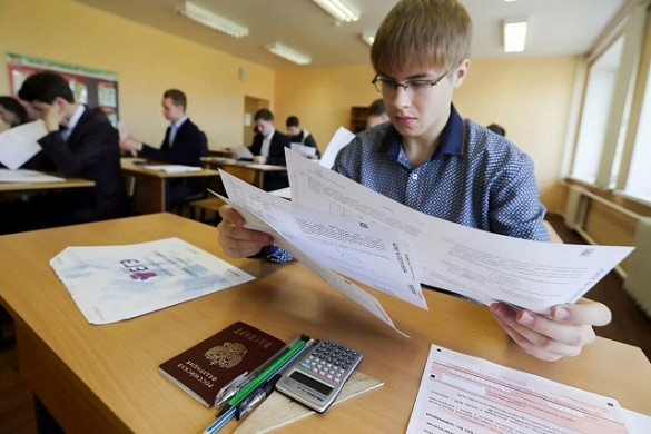 Выпускник тейковской школы сдал ЕГЭ по географии на 100 баллов